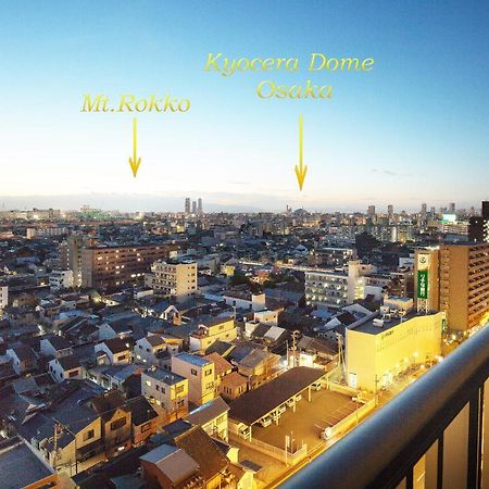 Hotel Bloemen North Hanazono Ōsaka Extérieur photo