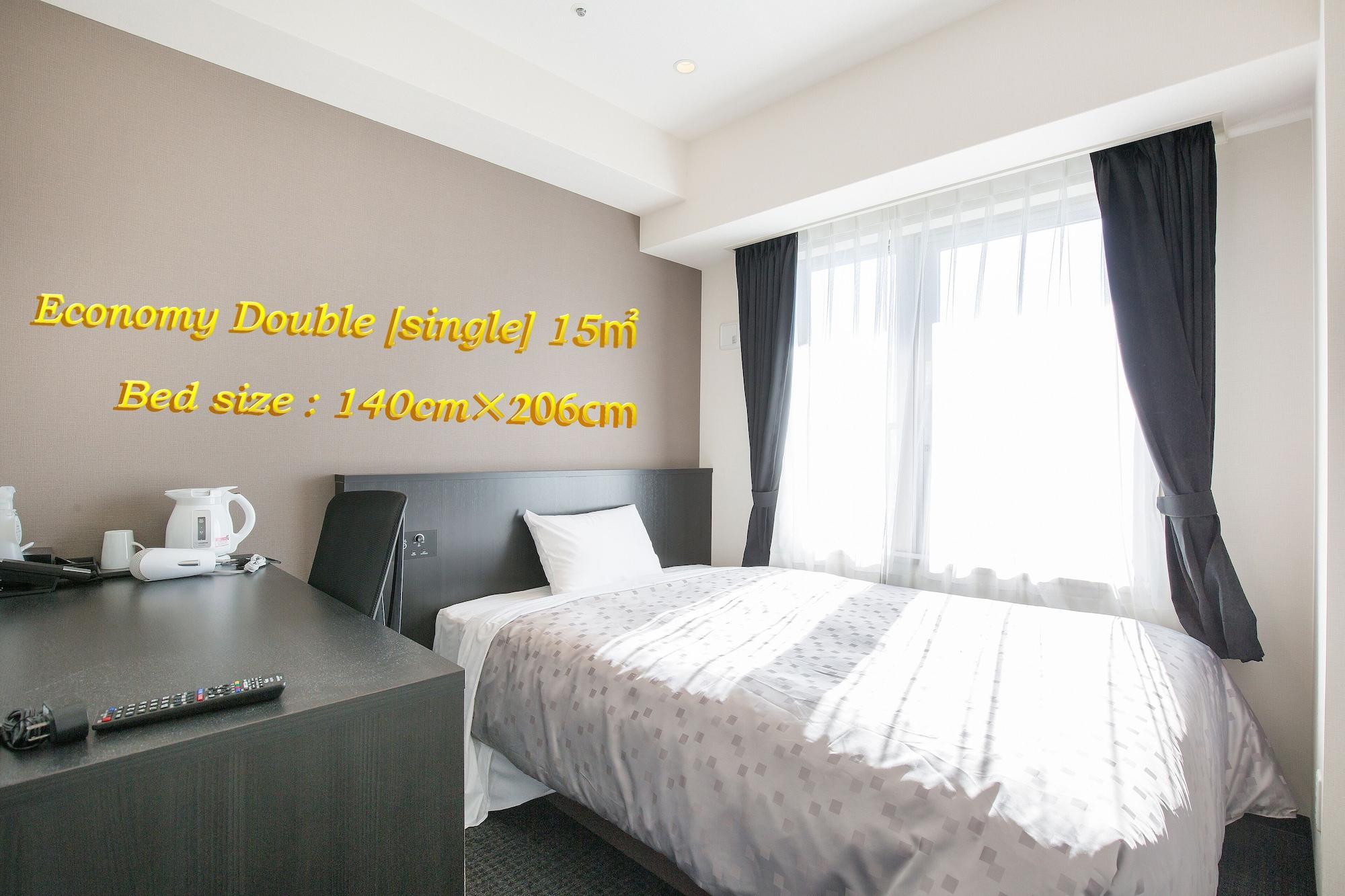 Hotel Bloemen North Hanazono Ōsaka Extérieur photo