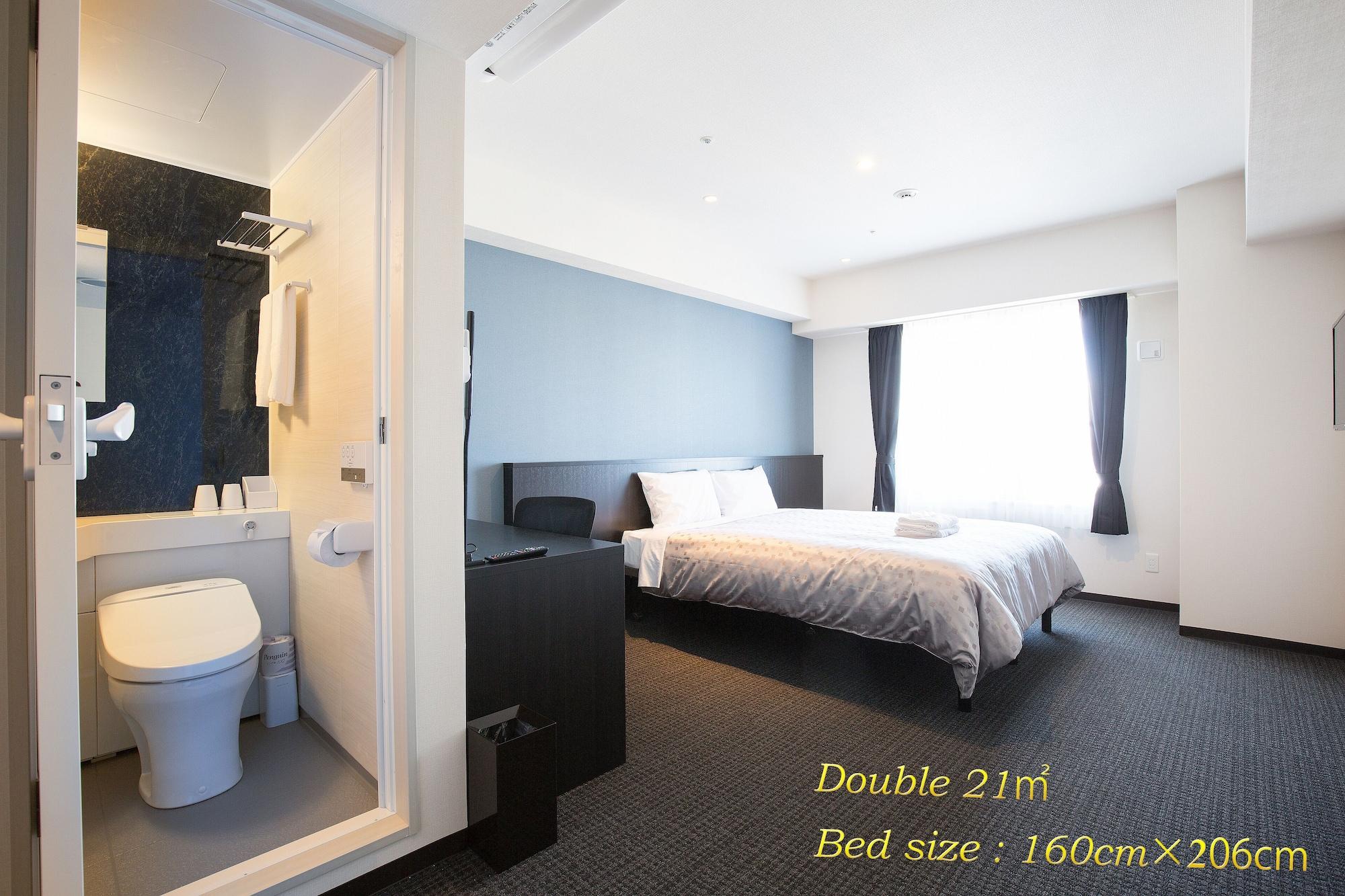 Hotel Bloemen North Hanazono Ōsaka Extérieur photo