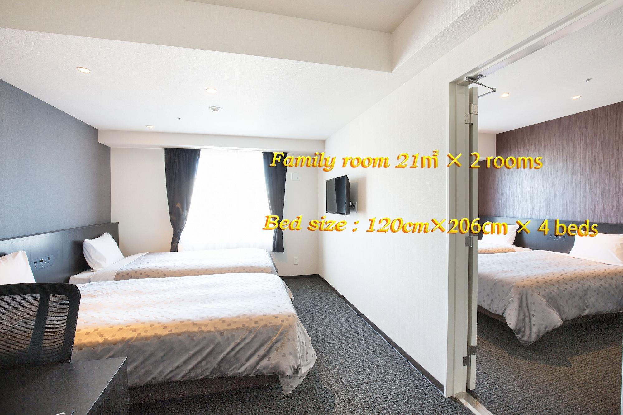 Hotel Bloemen North Hanazono Ōsaka Extérieur photo