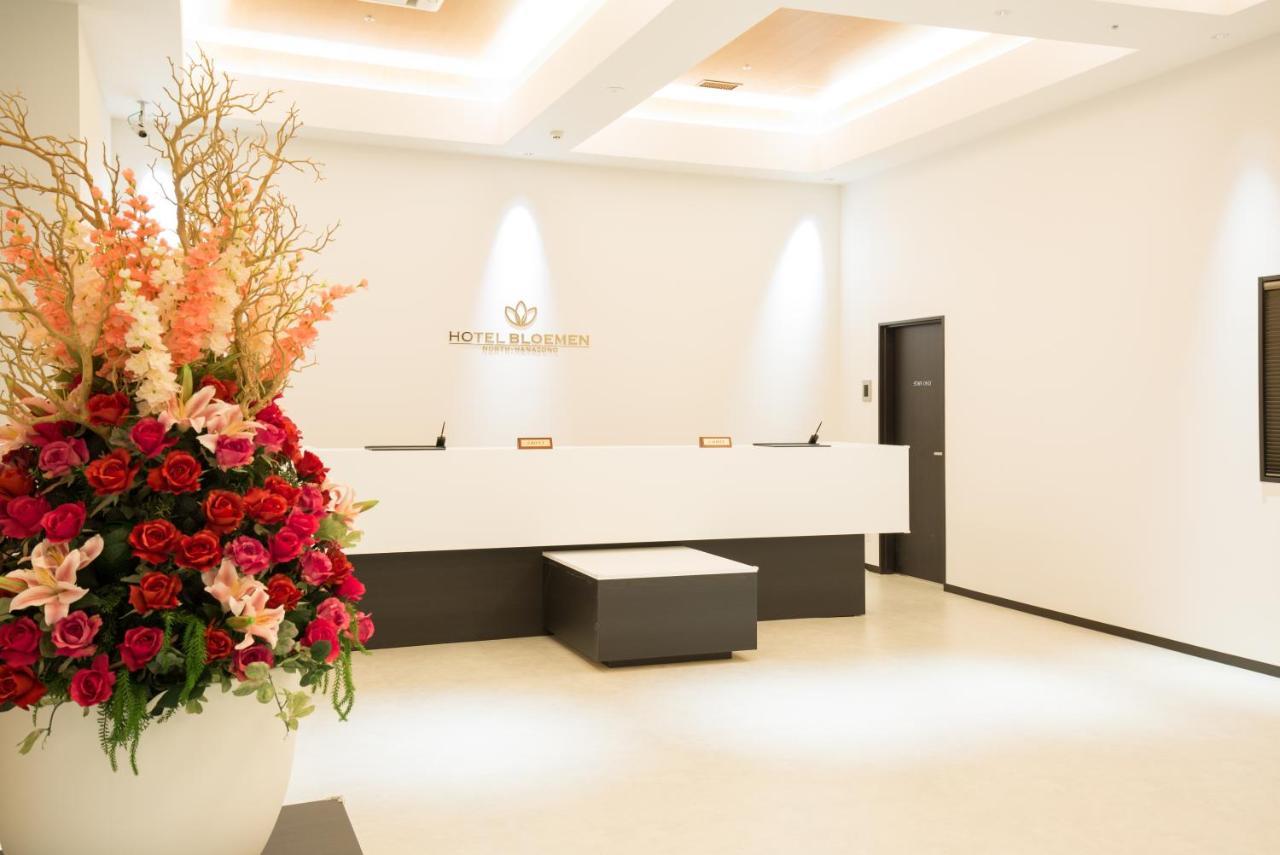 Hotel Bloemen North Hanazono Ōsaka Extérieur photo